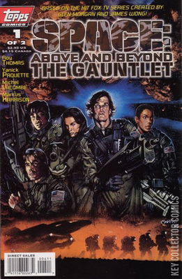 Space: Above and Beyond - The Gauntlet