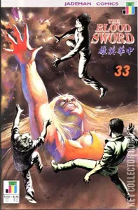 The Blood Sword #33