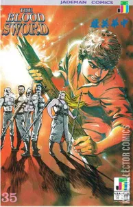 The Blood Sword #35
