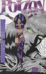 Variant Cover for Poizon #1