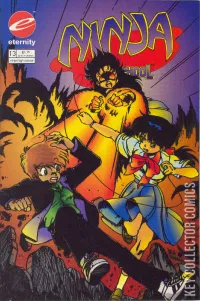 Ninja High School In Color #13
