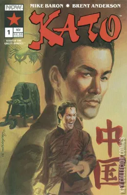 Kato of the Green Hornet