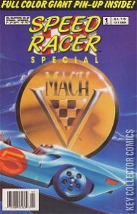 Speed Racer Special #1