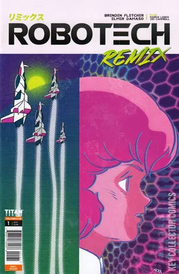 Robotech: Remix