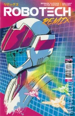 Variant Cover for Robotech: Remix #2