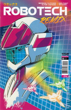 Variant Cover for Robotech: Remix #2