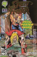Variant Cover for Street Fighter #2