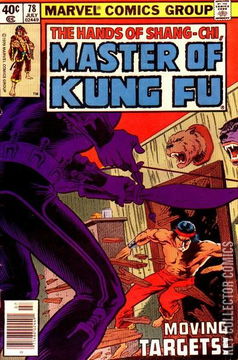 Variant Cover for Master of Kung Fu #78
