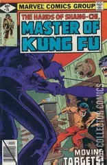 Cover for Master of Kung Fu #78