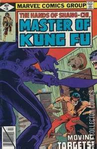 Master of Kung Fu #78
