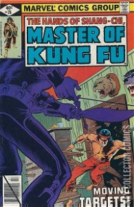 Master of Kung Fu #78