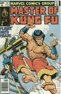 Master of Kung Fu #82 