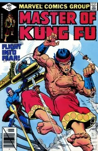 Master of Kung Fu #82