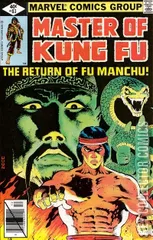 Cover for Master of Kung Fu #83