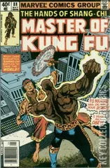 Variant Cover for Master of Kung Fu #88