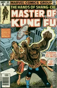 Master of Kung Fu #88