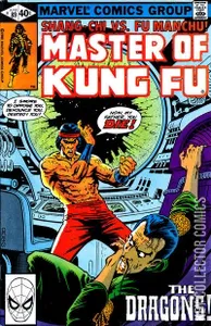 Master of Kung Fu #89