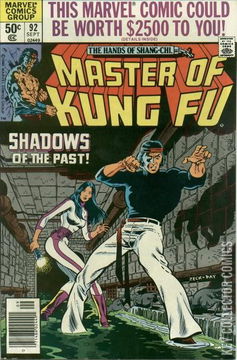Variant Cover for Master of Kung Fu #92