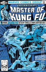 Cover for Master of Kung Fu #96