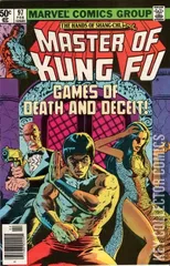 Variant Cover for Master of Kung Fu #97