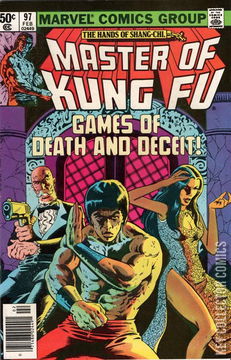 Variant Cover for Master of Kung Fu #97