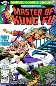 Master of Kung Fu #98