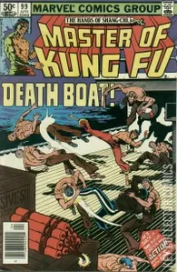Master of Kung Fu #99
