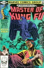 Cover for Master of Kung Fu #103