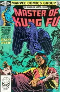 Master of Kung Fu #103