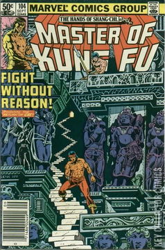 Variant Cover for Master of Kung Fu #104