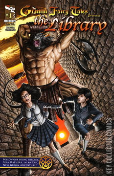 Variant Cover for Grimm Fairy Tales Presents: The Library #1