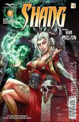 Variant Cover for Shang #1