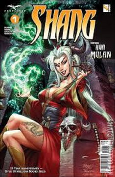 Variant Cover for Shang #1