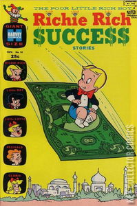 Richie Rich Success Stories #16