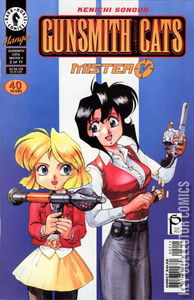 Gunsmith Cats: Mister V #2