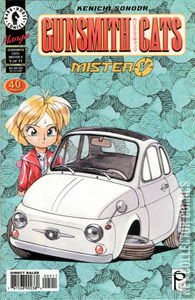 Gunsmith Cats: Mister V #5