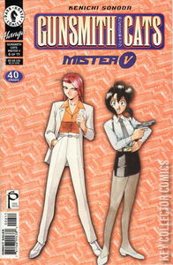 Gunsmith Cats: Mister V #6