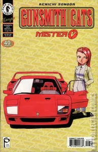 Gunsmith Cats: Mister V #7