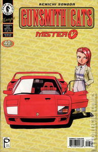 Gunsmith Cats: Mister V #7