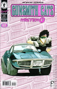 Gunsmith Cats: Mister V #10