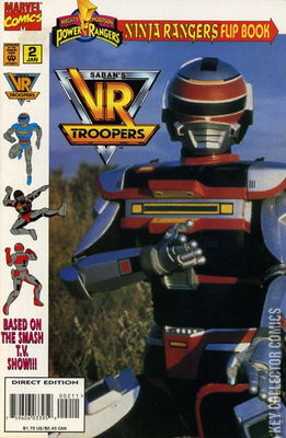 Mighty Morphin Power Rangers: Ninja Rangers / VR Troopers