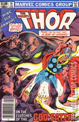 Variant Cover for Thor Annual #10