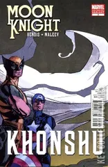 Variant Cover for Moon Knight #3