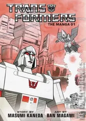Cover for Transformers: The Manga #1