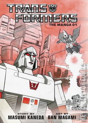 Variant Cover for Transformers: The Manga #1