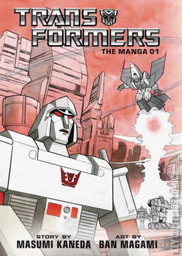 Variant Cover for Transformers: The Manga #1