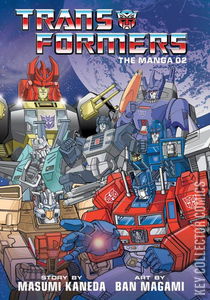 Transformers: The Manga #2