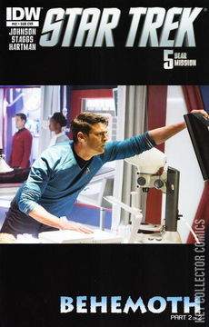 Variant Cover for Star Trek #42
