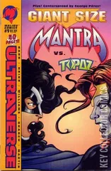 Cover for Giant-Size Mantra #1