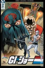 Variant Cover for G.I. Joe: A Real American Hero #21